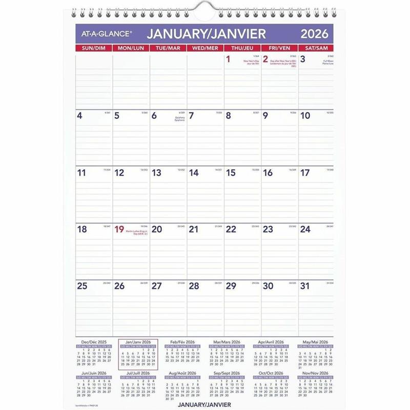 Image Recycled Monthly Wall Calendar (2026)