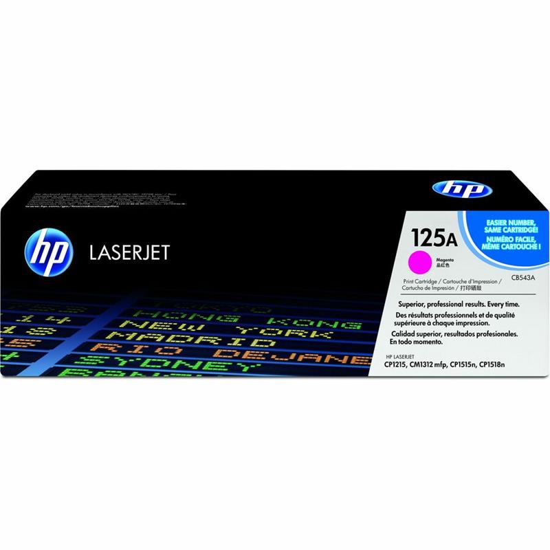 Image Cartouche de toner HP 125A