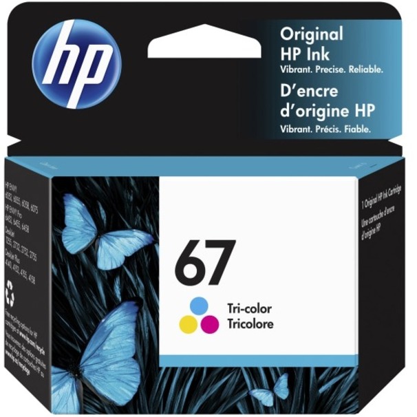 Image HP 67 Ink Jet Cartridge