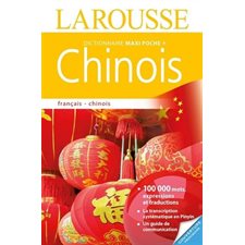 Dictionnaire maxipoche + français-chinois