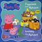 Peppa Pig : Cherche et trouve