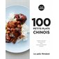 100 petits plats chinois : Les petits Marabout : testé maison