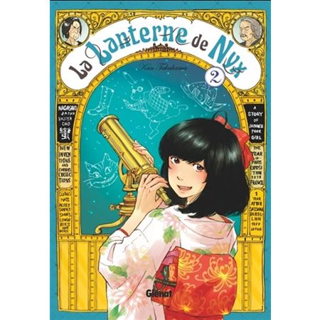 La lanterne de Nyx T.02 manga