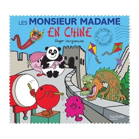 Les Monsieur Madame en Chine : Le tour du monde des Monsieur Madame : AVC