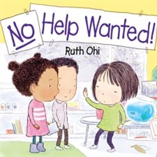 No help wanted ! : Anglais : Hardcover : Couverture rigide