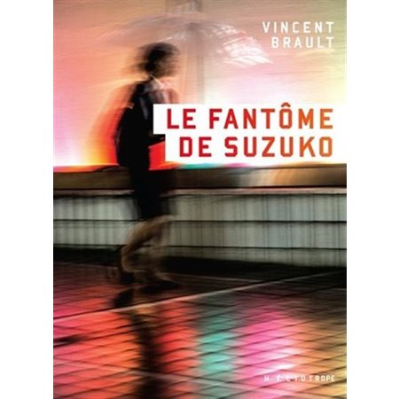 Le fantôme de Suzuko