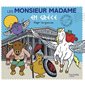 Les Monsieur Madame en Grèce : Le tour du monde des Monsieur Madame : AVC