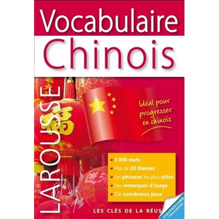 Vocabulaire chinois : Les clés de la réussite