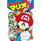 Super Mario : Manga adventures : T.22 : Manga  : JEU