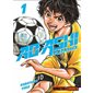 Ao Ashi playmaker T.01 : Manga : ADO