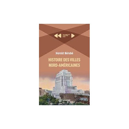 Histoire des villes nord-américaines : Aujourd'hui l'histoire