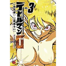 Devilman Grimoire T.03 : Manga : ADO