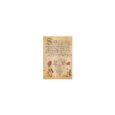 Mira Botanica : Flemish Rose : Rigide : Mini : Ligné