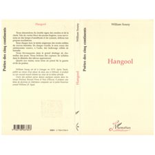 Hangool