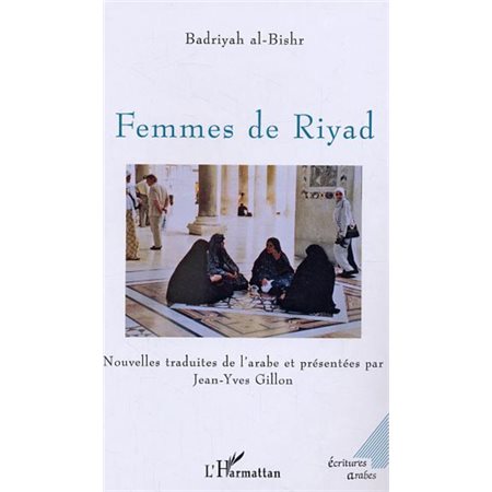 Femmes de Riyad