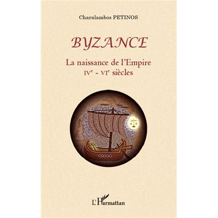 Byzancepire (ive-vie siècles)