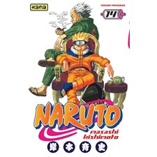 Naruto T.14 : JEU : SHONEN