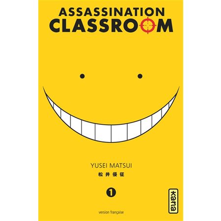 Assassination classroom T.01 : Manga : ADO
