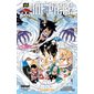 One Piece T.068 : Alliance entre pirates : Manga : JEU