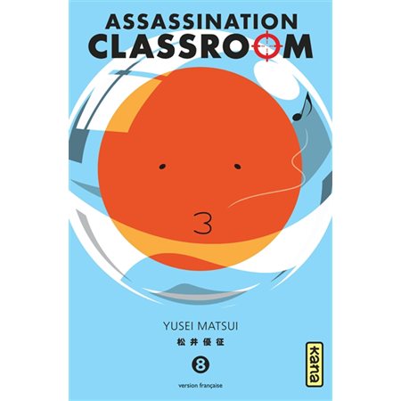 Assassination classroom T.08 : ADO : SHONEN