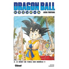 Dragon ball T.03 : L'initiation : Manga : JEU
