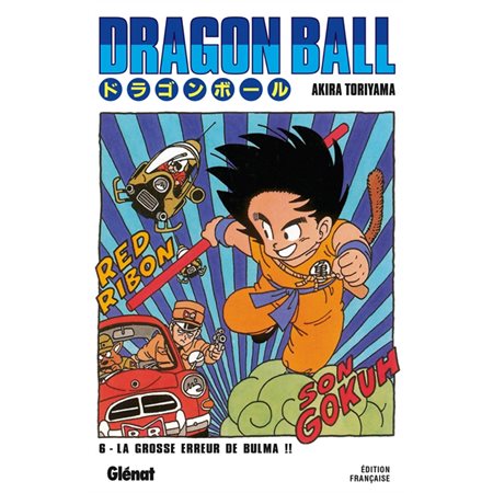 Dragon ball T.06 : L'empire du ruban rouge