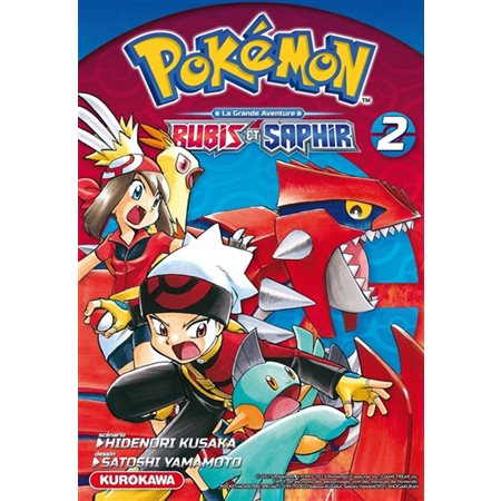 Pokémon : Rubis et saphir T.02 : Manga : JEU