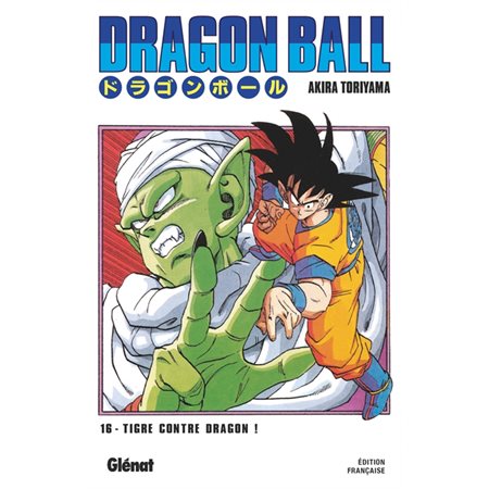 Dragon ball T.16 : L'héritier