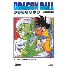 Dragon ball T.16 : L'héritier