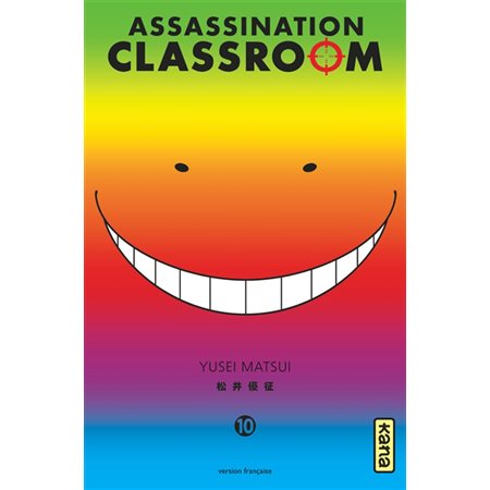 Assassination classroom T.10 : ADO : SHONEN