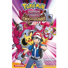 Hoopa et le choc des légendes : Pokémon, le film : Manga : JEU