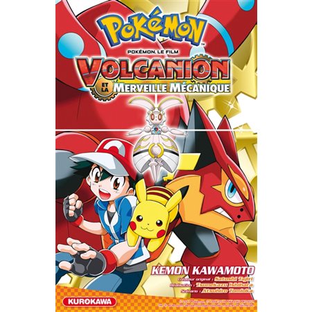 Pokémon, le film : Volcanion et la merveille mécanique (Manga)