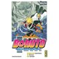Boruto : Naruto next generations T.02 : Manga : JEU
