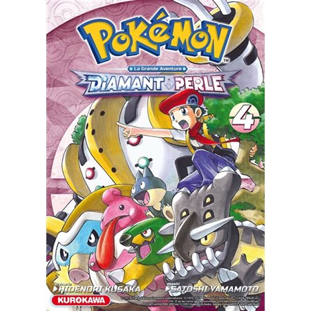 Pokémon : Diamant et perle : Double T.04 : Manga : Jeu