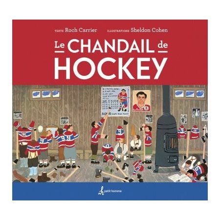 Le chandail de hockey : Nouvelle édition