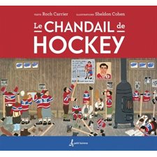 Le chandail de hockey : Nouvelle édition