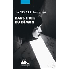 Dans l'oeil du démon