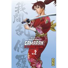 Gamaran : Le tournoi ultime T.02 : Manga