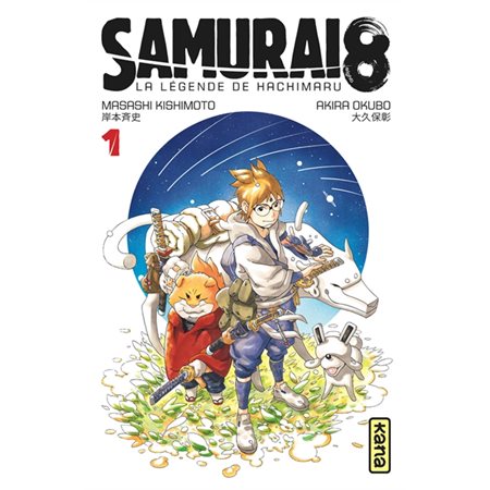 Samurai 8 : la légende de Hachimaru T.01 : Manga : JEU