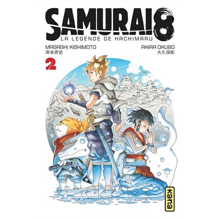 Samurai 8 : La légende de Hachimaru T.02 : Manga : Jeu