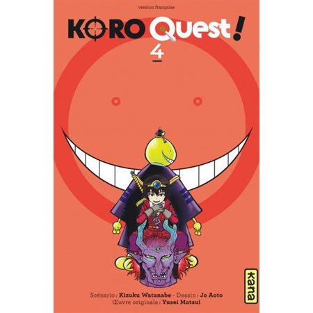 Koro quest ! T.04 : Manga