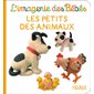 Les petits des animaux : L'imagerie des bébés