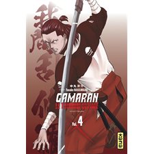 Gamaran : Le tournoi ultime T.04 : Manga