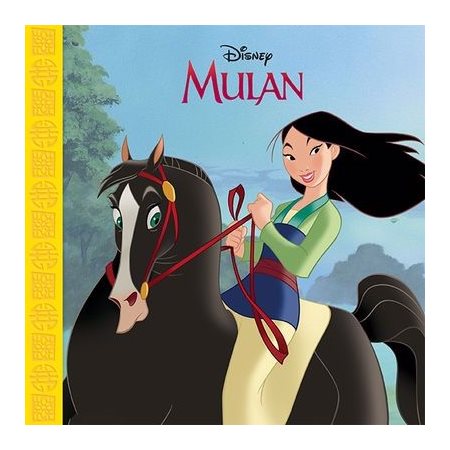 Disney Mulan : Les petits classiques