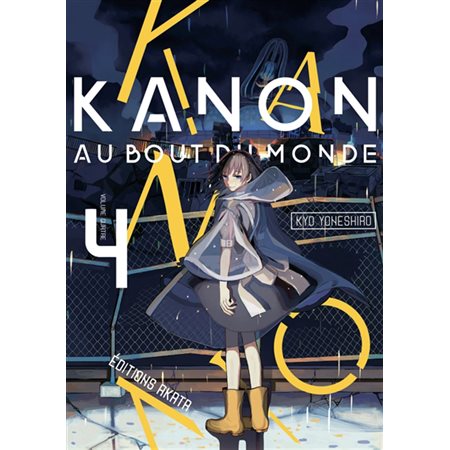 Kanon au bout du monde T.04 : Manga