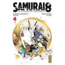 Samurai 8 : La légende de Hachimaru T.04 : Manga : Jeu