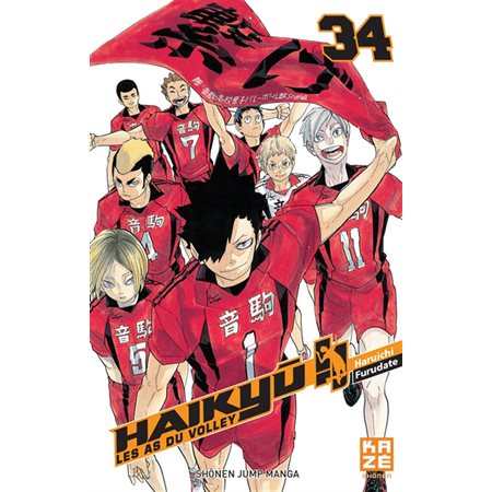 Haikyu !! T.34