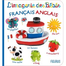 L'imagerie des bébés français-anglais