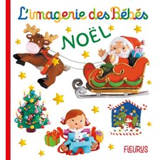 Noël : L'imagerie des bébés