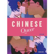 Chinese queer BD